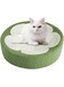 TOMVAES Cat Scratcher Board, Round Flower Pattern Cat Claw Sharpener, Green Base Non-slip Scratching Cardboard, Bowl-shaped Cat Bed, Indoor &amp; Outdoor Pet Pad, 39 * 9.5cm