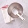 Paderno World Cuisine mixing bowl spatula 12900