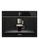 Smeg Dolce Stil Novo Aesthetic Automatic Built-in Espresso Coffee Machine, CMS4604NR