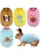Vehomy 4Pcs Rabbit Bunny Clothes Guinea Pig Clothes Costume Small Pet Cozy Fleece Vest Warm T-Shirt Sweater for Ferret Teacup Poodles Puppy Kitten and Other Small Animals XS
