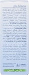 بخاخ بروبولينا من كوسفال