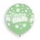 19" Latex Balloon Happy Birthday 3Ct