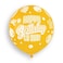 19" Latex Balloon Happy Birthday To You 3Ct