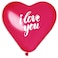 17" I Love You Script Latex Balloon 25Ct