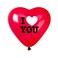 17" I Love You Red Latex Balloon 25ct