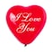 17" Smile Red Latex Balloon 25ct