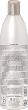 Il Salone Milano Professional Glorious Shampoo For Dry And Dull Hair