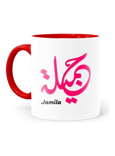 Arabic Calligraphy Name Jamila Printed Coffee Mug White/Red/Pink