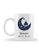 Ramadan Ceramic Mug and Perfect Gift for Ramadan Celebration Design 1