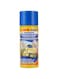 Sera Marin Bio Reefclear Fish Aquarium, 100Ml