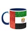 UAE Flag Printed Coffee Mug Blue/Red/Green