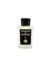 عطر أكوا دي بارما فيكو دي أمالفي 180 مل