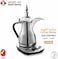 Gulf Dalla Arabic Coffee Maker,700ML GA-C91941