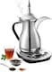 Gulf Dalla Arabic Coffee Maker,700ML GA-C91941