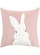 YHRY 1 Piece Pink Animal Bunny Throw Pillowcase, Lovely Super Soft Embroidered Rabbit Pattern Home D&eacute;cor Throw Pillow Case for Bedroom Office Sofa, 18X18 Inches
