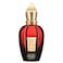 Xerjoff Coffee Break Golden Green Parfum for Unisex 50ml