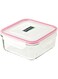 Glasslock Glass Square Food Container
