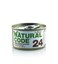 Natural Code Tuna Beef &amp; Vegetables Soft Jelly Wet Cat Food - 85G Pack of 2
