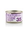 Natural Code Tuna &amp; Papaya Soft Jelly Wet Cat Food - 85G Pack of 2
