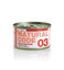 Natural Code Chicken &amp; Salmon Cooking Water Wet Cat Food - 85G
