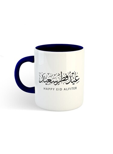 Al Fitr Al-Mubark Printed Mug White/Navy