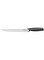 PEDRINI CARVING KNIFE, 24CM (9.4&quot;) - MASTER LINE BLISTER PLUS(04GD120) (72)