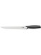 PEDRINI CARVING KNIFE, 24CM (9.4") - MASTER LINE BLISTER PLUS(04GD120) (72)