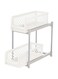 Under Sink Sliding Shelf 2-Tier White Kitchen Tool Storage Organizer Pull Out