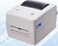 Pozone BP2844 Label Printer, Support Thermal Transfer and Direct Thermal Printing, 127mm Max Print Speed, 8MB Flash Memory, 8MB SDRAM,

