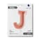 40" Foil Balloon Letter J Rose Gold