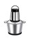 Electric Food Chopper, 3L Capacity, 500W, Stainless Steel Bowl, 4 Blades, 3 Speeds