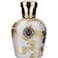 Moresque Art Collection Regina Limited Edition Unisex Eau De Parfum 50ml