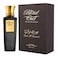 Blend Oud Original Collection Oud Al Emarat For Unisex Eau De Parfum 75ml