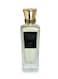 Blend Oud Khoul EDP 75ml