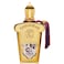 Xerjoff Casamorati 1888 Casafutura Unisex Eau De Parfum 100ml