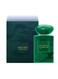 عطر زيرجوف إكس جيه 17/17 هوم أنيفرساري للرجال، 50 مل