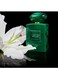 عطر زيرجوف إكس جيه 17/17 هوم أنيفرساري للرجال، 50 مل