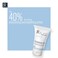 Relife U-Life 50 Cream With 50% Urea For Localised Thickened Skin 30ml