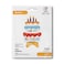 29" Foil Balloon Standup Birthday Cake