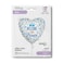18" Foil Balloon Glitter Baby Prince