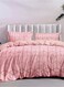 UAE- Stylish Duvet cover sets-Queen, Double, Full beds (Duvet Cover: 205x205cm-Fitted Sheet: 180x200cm-2x Pillowcases: 50x75cm) Microfiber fabric for extra durability &amp; softness (Pink and Red)