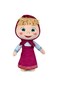 Simba Giochi Masha And The Bear Masha Plush 40cm