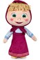 Simba Giochi Masha And The Bear Masha Plush 28cm