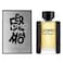 Salvatore Ferragamo Uomo For Men Eau De Toilette 100ml