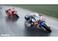 إصدار Milestone Motogp 24 Day One لجهاز Switch
