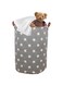 STAYOUNG 75L Laundry Hamper - Children's Storage Basket, Large Capacity Fabric Basket For Bathroom, Laundry Room, Clothes, Toys Or Snacks (Grey Stars)