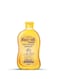 NEXTON BABY SHAMPOO 250ML