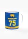 Designer Printed Coffee Mug with Heavy Duty Handle 11oz Ceramic Personalised Gift Mugs Cup - Cricket Player - Dhananjaya de Silva, Jersey Number - 75 (With Logo)