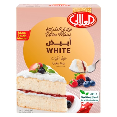 Al Alali White Cake Mix, 500g