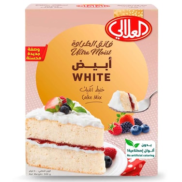 Al Alali Cake Mix White, Ultra Moist, 500g